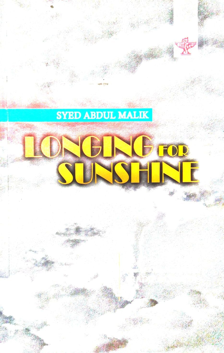 Longing for Sunshine (English Version)