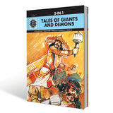 Tales Of Giants And Demons - Retail Maharaj