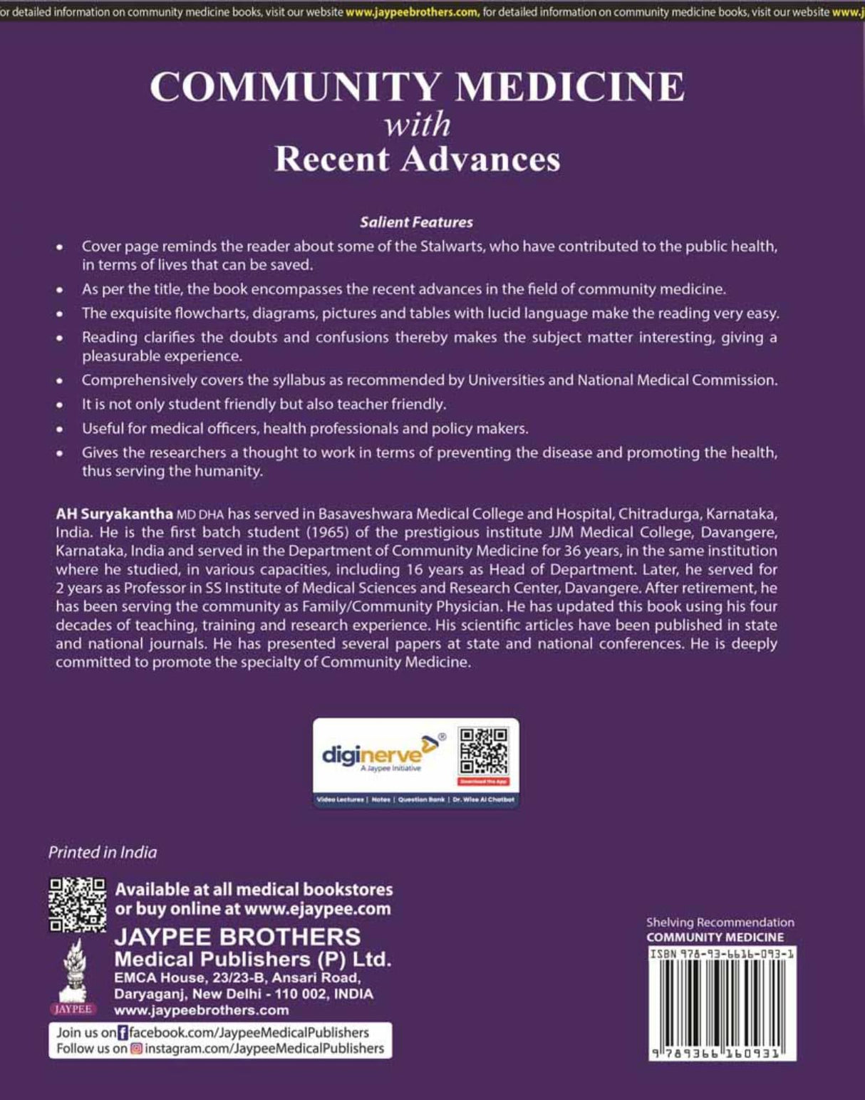 COMMUNITY MEDICINE WITH RECENT ADVANCES - Retail Maharaj
