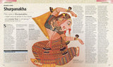 The Illustrated Ramayana: The timeless epic of duty, love, and redemption - Retail Maharaj