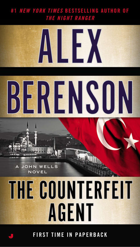 The Counterfeit Agent - Retail Maharaj