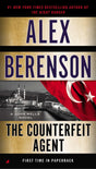 The Counterfeit Agent - Retail Maharaj