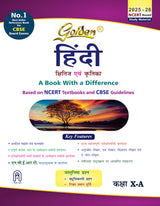 Golden Hindi: Based on NEW NCERT Kshitij and Kritika for Class- 10 (Course - A)(For CBSE 2026 Board Exams, includes Objective Type Question Bank) - Retail Maharaj