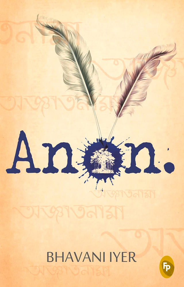 Anon. - Retail Maharaj