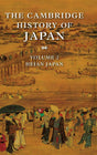 The Cambridge History of Japan: Heian Japan: Volume 2 - Retail Maharaj