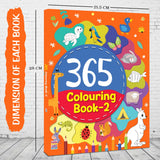 Hello Friend 365 Smart Coloring Book For Kids, Children and Toddlers: Best Big Picture Drawing and Painting Book with 365 Pages - Ages 2-8 Years - Retail Maharaj