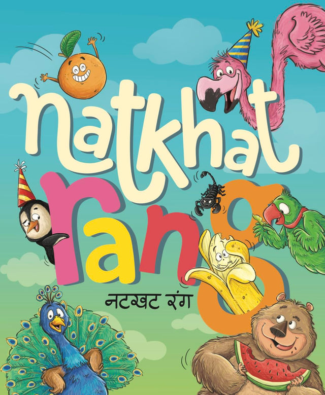 Natkhat Rang - Retail Maharaj