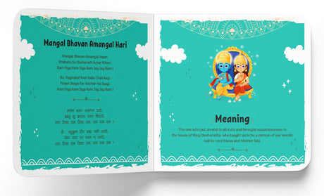 Bhajans for Kids – Illustrated Devotional Song Book for Children: Popular Bhajans in English, Hindi & Sanskrit with Easy Meaning | Introduces Indian ... in Three Languages (Illustrated Prayer Books) - Retail Maharaj