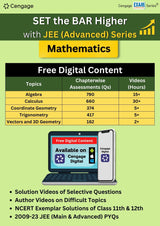 JEE (Advanced) Calculus with Free Online Assessments and Digital Content 2023 - Retail Maharaj