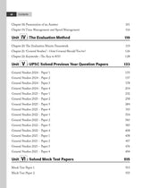 UPSC Answer Writing, 2e for Mains Exam 2026 by Manuj Jindal (IAS) | GS Papers I–IV | Solved PYQs (2017-2018, 2021-2025) on Edge Platform & Mock Tests | Topper's Handwritten Notes & Techniques - Retail Maharaj