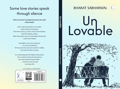 Unlovable - Retail Maharaj