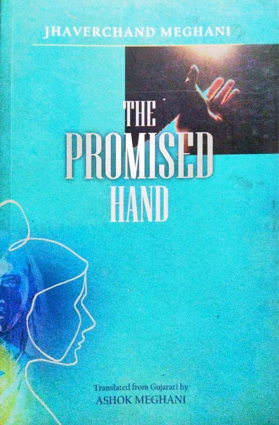 The Promised Hand (English Version)