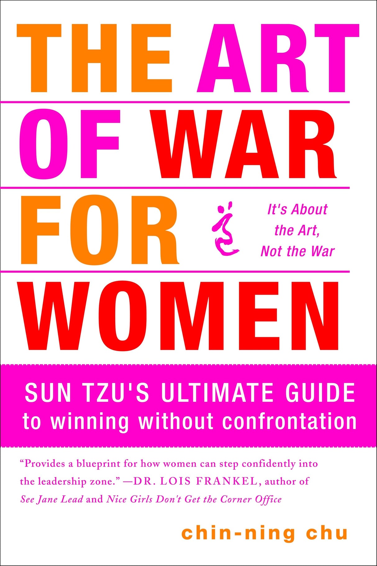 The Art of War for Women - Retail Maharaj