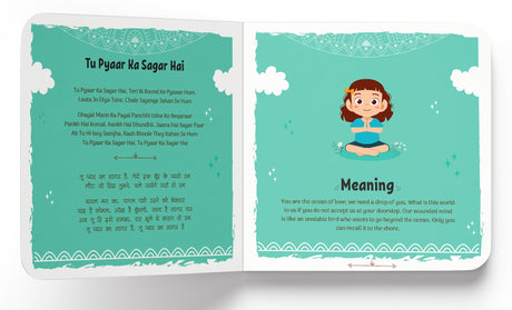 Prayers for Kids – Illustrated Prayer Book for Children: Simple Daily Prayers in English, Hindi & Sanskrit for Easy Understanding | Introduces Faith, ... Readers | Ages 3+: Prayers in Three Languages - Retail Maharaj