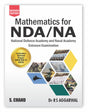 Mathematics for NDA NA (National Defence Academy & Naval Academy) Entrance Exam Preparation 2025-2026 | NDA Maths Book 2025 | PYQ Previous Year Solved Question Paper 2022 (1 & 2) & 2023 (1) | Chapterwise Math formula Books | Study Guide - Pathfinder for N - Retail Maharaj