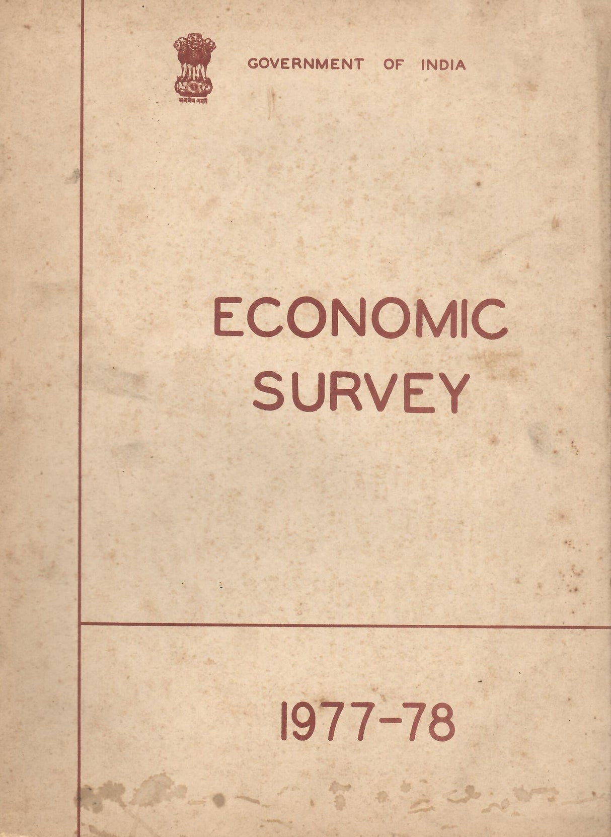 Economic Survey 1977-78 [Paperback] Govt. of India