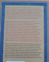 Ranjit Singh - Retail Maharaj