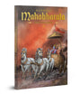 Mahabharata - Illustrated Book For Children (Paperback Edition) - Retail Maharaj