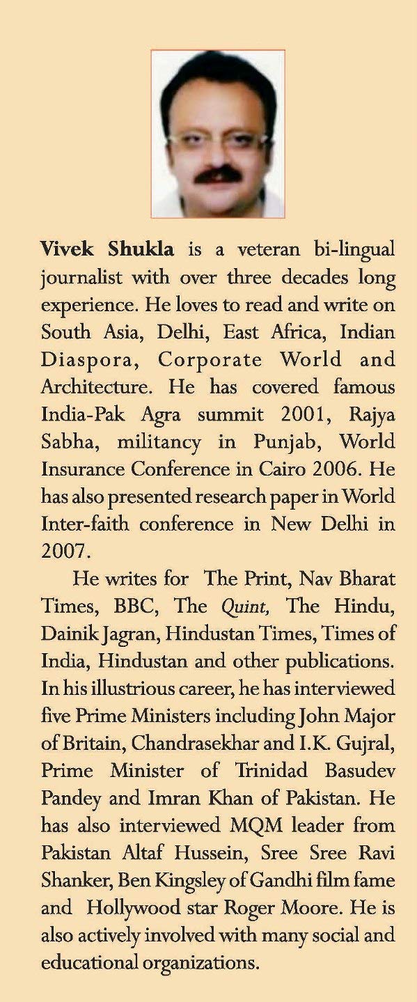 Gandhi's Delhi : April 12, 1915 - January 30, 1948 and beyond [Paperback] Vivek Shukla and Sunderlal Bahuguna