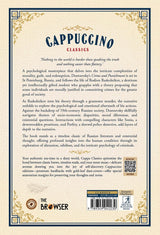 Crime and Punishment (Cappuccino Classics) - Retail Maharaj