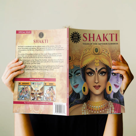 Shakti - Retail Maharaj