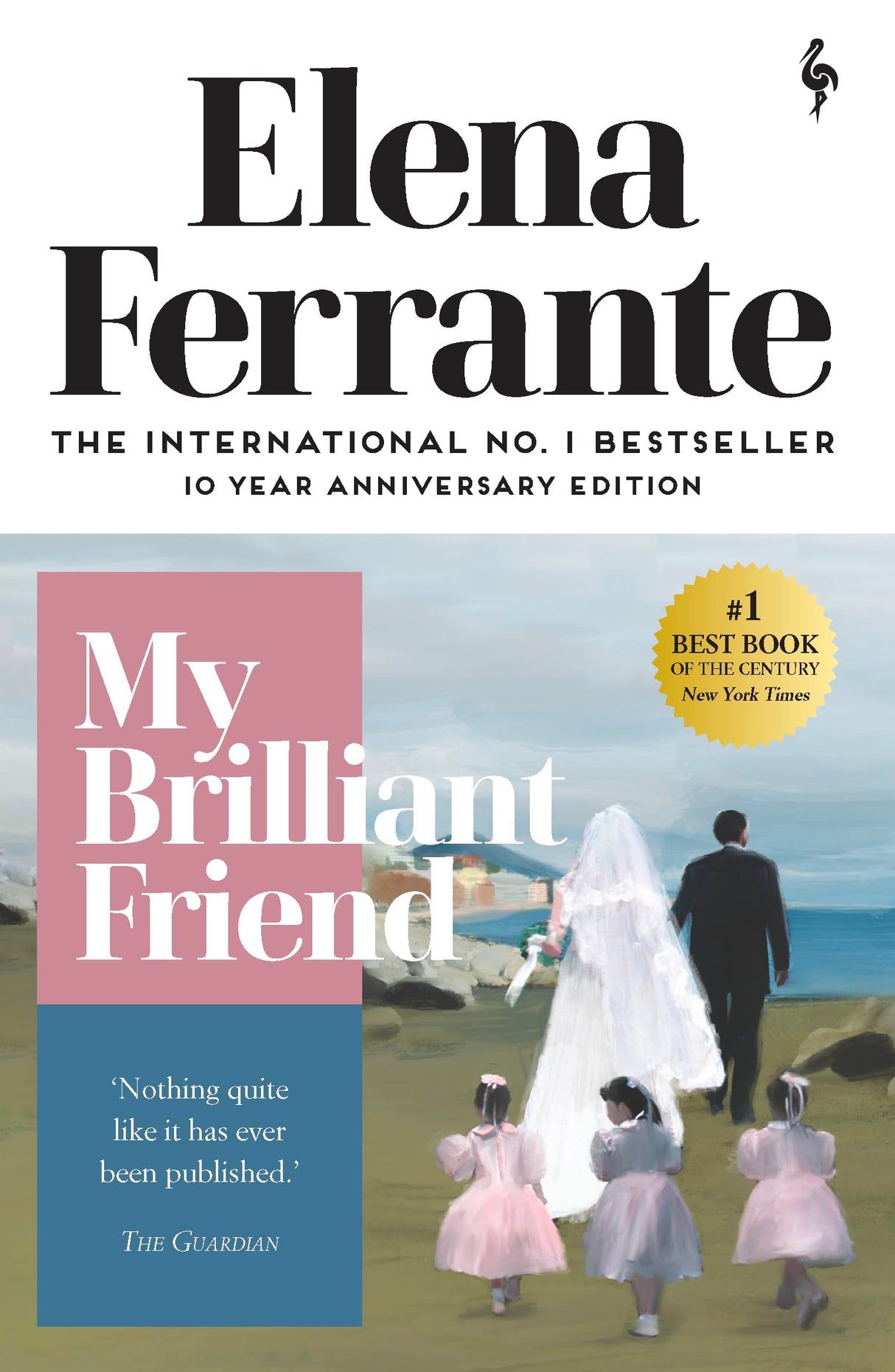 My Brilliant Friend (Neapolitan Quartet) - Retail Maharaj