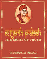 Satyarth Prakash The Light of Truth; Golden Embossed Limited Collector's Edition - Retail Maharaj