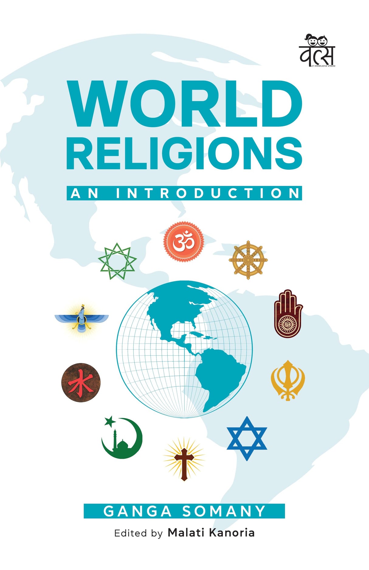 World Religions: An Introduction - Retail Maharaj