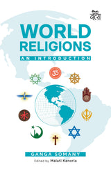 World Religions: An Introduction - Retail Maharaj