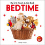 My First Book of Touch And Feel - Bedtime : Touch And Feel Board Book For Children - Retail Maharaj