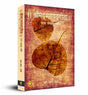 The Bhagwat Gita : Symphony of the Spirit (Hindi) - Retail Maharaj