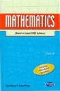 Mathematics (CBSE) (Class - IX) - Retail Maharaj