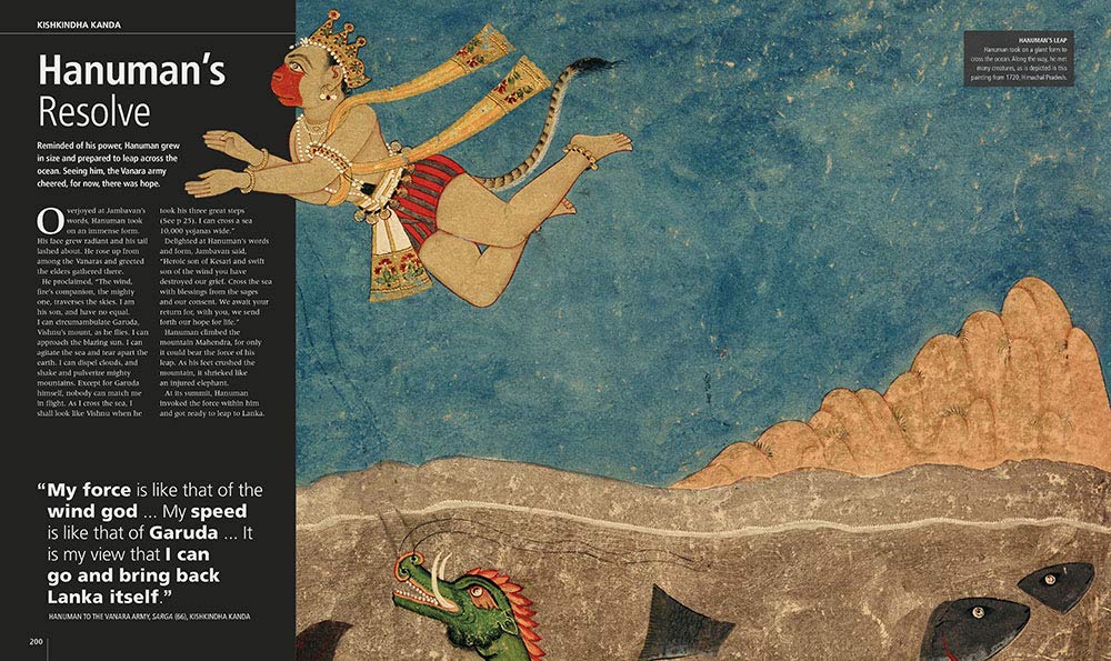 The Illustrated Ramayana: The timeless epic of duty, love, and redemption - Retail Maharaj