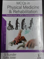 MCQS IN PHYSICAL MEDICINE & REHABILITATION - Retail Maharaj