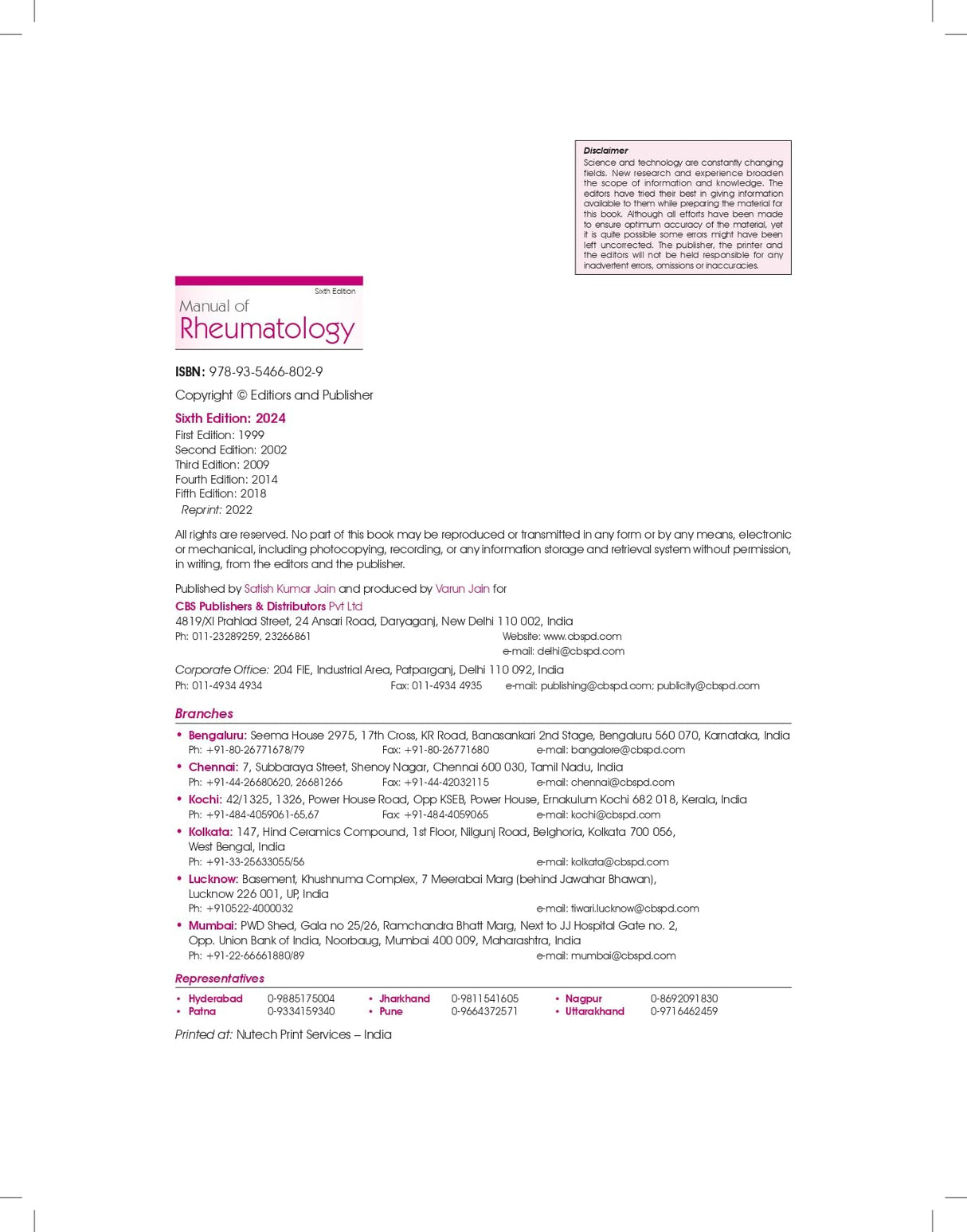 Manual Of Rheumatology 6Ed (Hb 2024) Indian Rheumatology Association - Retail Maharaj