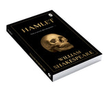 Hamlet - Retail Maharaj