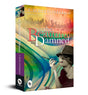 The Beautiful And Damned - Retail Maharaj
