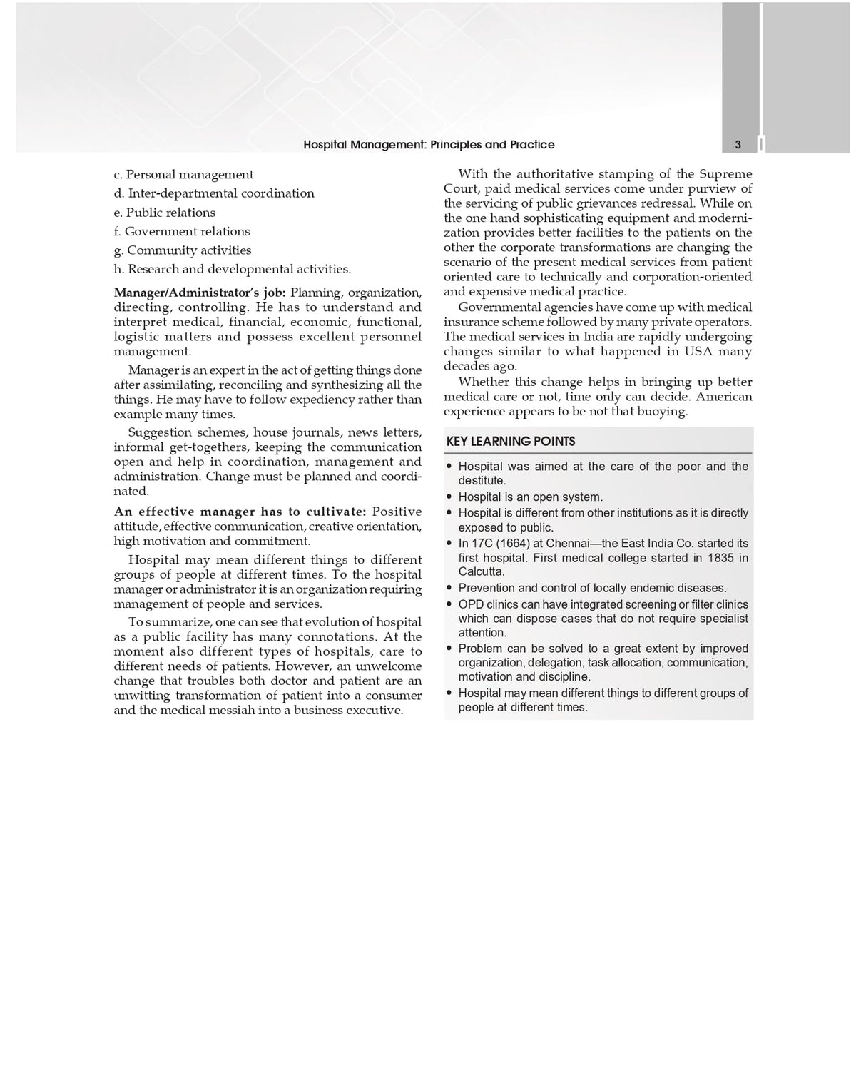 Hospital Management and Administration, 2/e | Principles and Practice Including Law (PB 2026) - Retail Maharaj