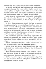 WINGS OF FIRE #12: THE HIVE QUEEN - Retail Maharaj