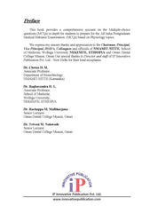 Physiology MCQ for All India Postgraduate Medical Entrance Examinations, Reprint 2021 Edition - Retail Maharaj