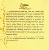 SRI AUROBINDO : LIFE AND TIME OF THE MAHAYOGI