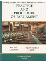 Practice And Procedure Of Parliament ( Latest Edition )
