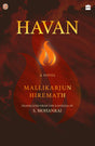 Havan - Retail Maharaj