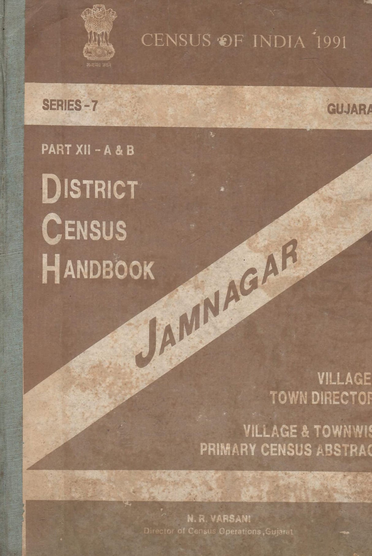 Census of India 1991 - Gujarat - District Census Handbook - Jamnagar [Hardcover] Government of Gujarat