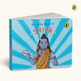 My Little Book of Gods and Goddesses: Illustrated board books on Hindu mythology: Krishna, Lakshmi, Ganesha, Shiva, Durga, Hanuman; for ages 3+ - Retail Maharaj