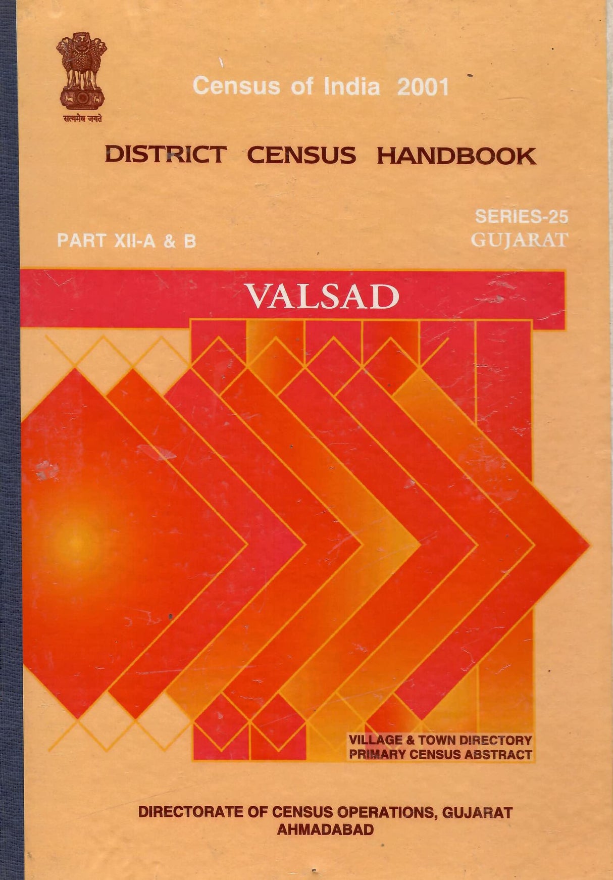 Census of India 2001 - Gujarat - District Census Handbook - Valsad [Hardcover] Govt. of India