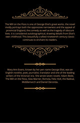 The Mill on the Floss - Retail Maharaj