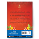 Shiva: The Three-Eyed God - Retail Maharaj