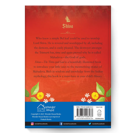 Shiva: The Three-Eyed God - Retail Maharaj