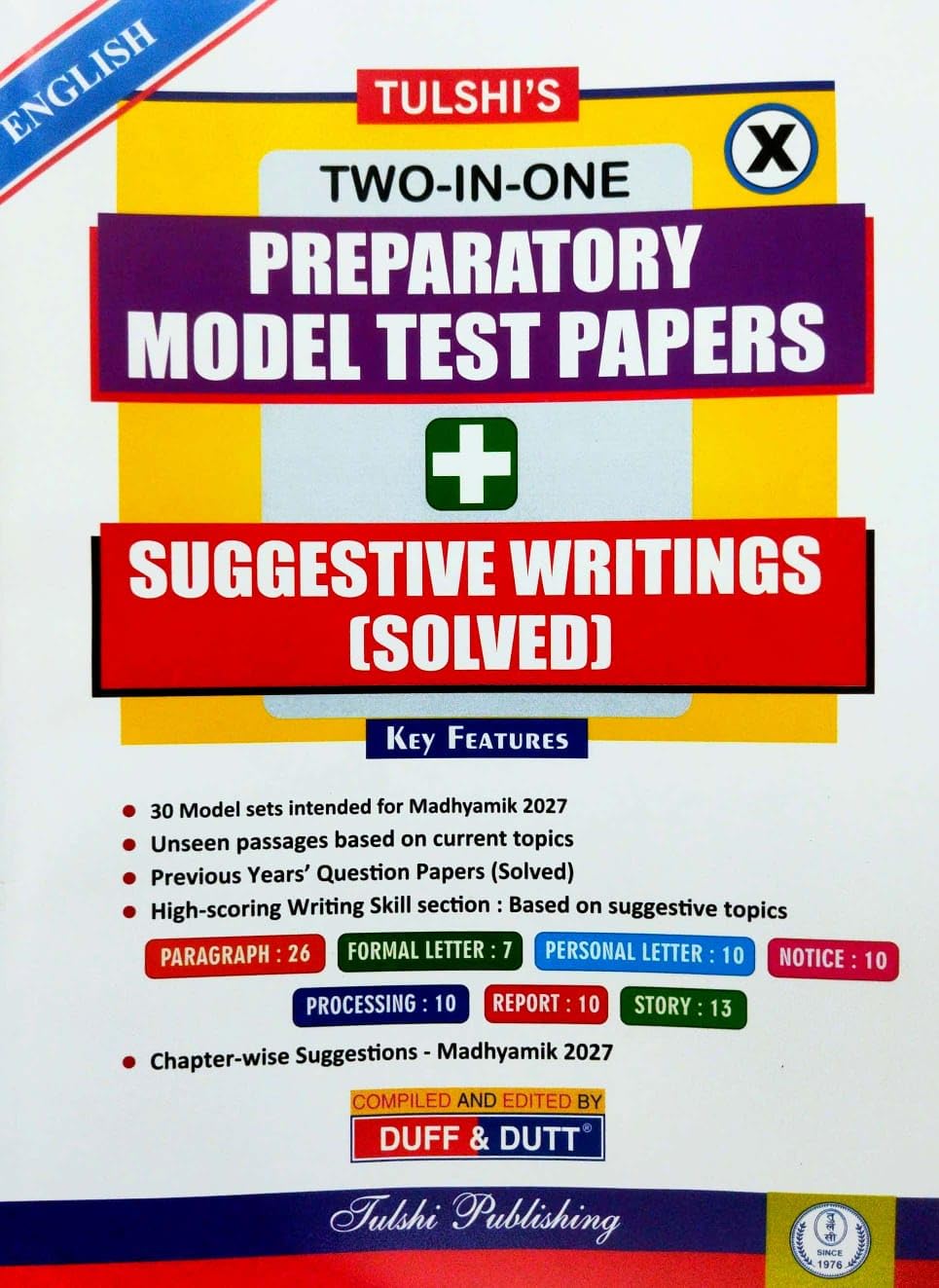 Tulshi's Two-in-One Preparatory Model Test Papers + Suggestive Writings (Solved) English Class -X